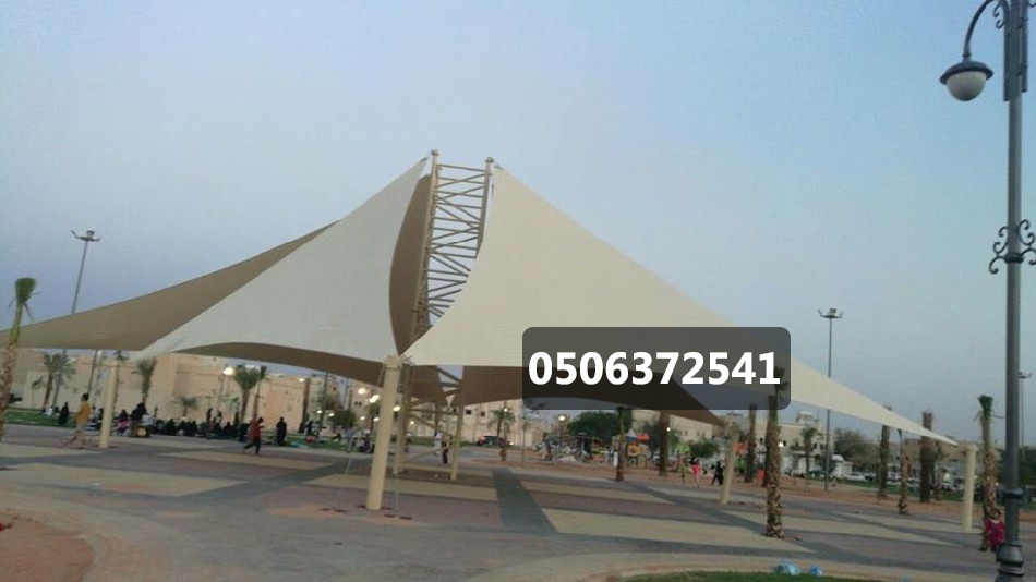 مظلات