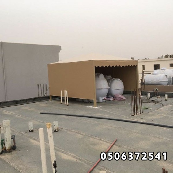 مظلات
