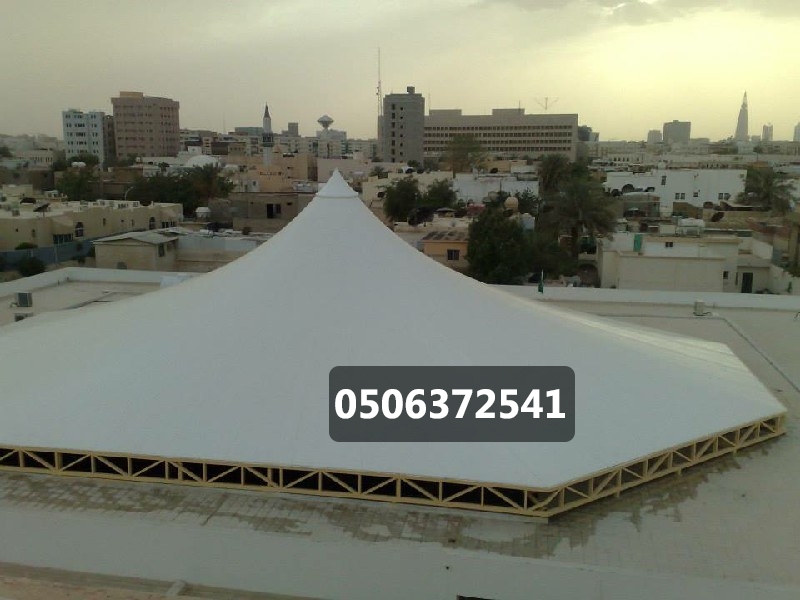 مظلات