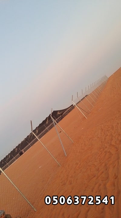 شبوك