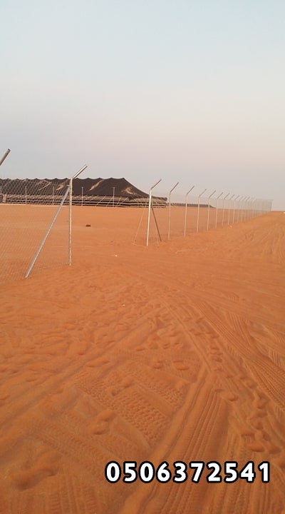شبوك