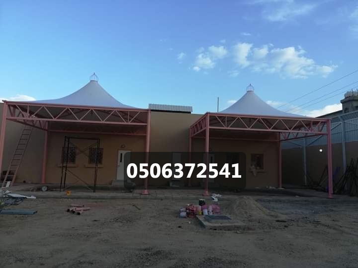مظلات مدارس
