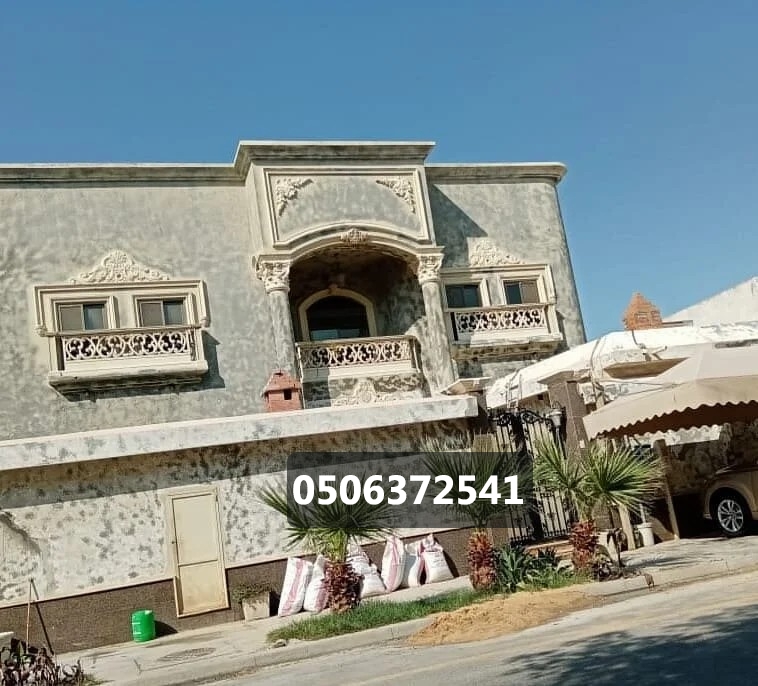 مظلات مدارس