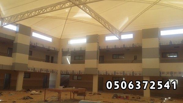 مظلات مدارس