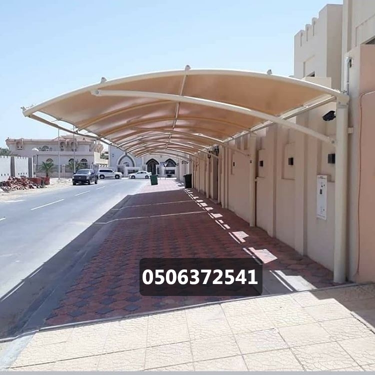 مظلات سيارات
