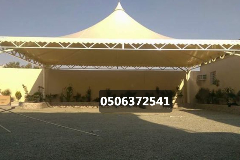 مظلات هرمية
