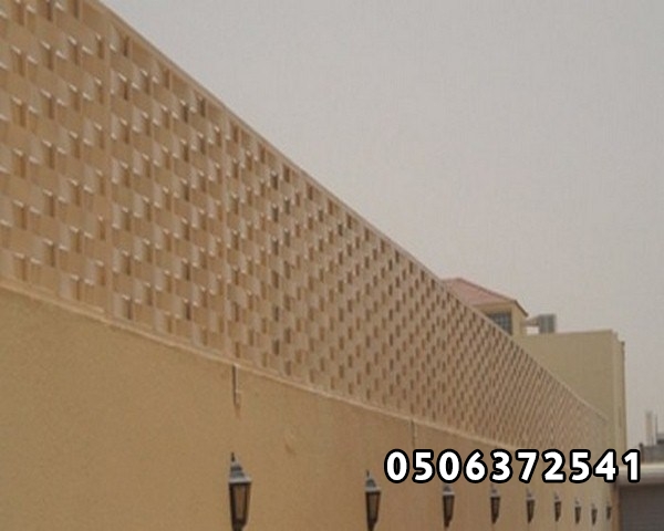 سواتر حديد