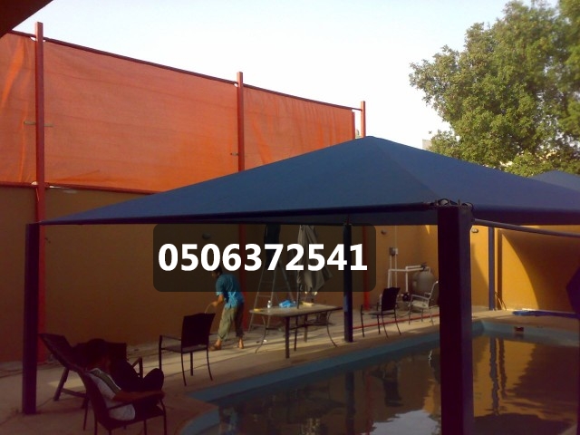 مظلات مسابح