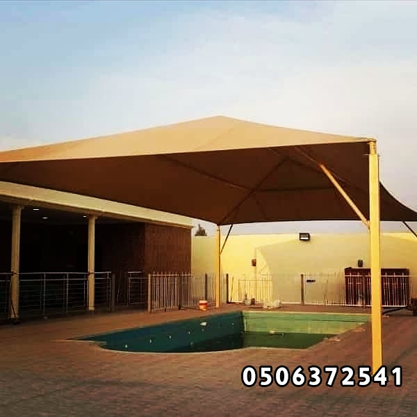 مظلات مسابح