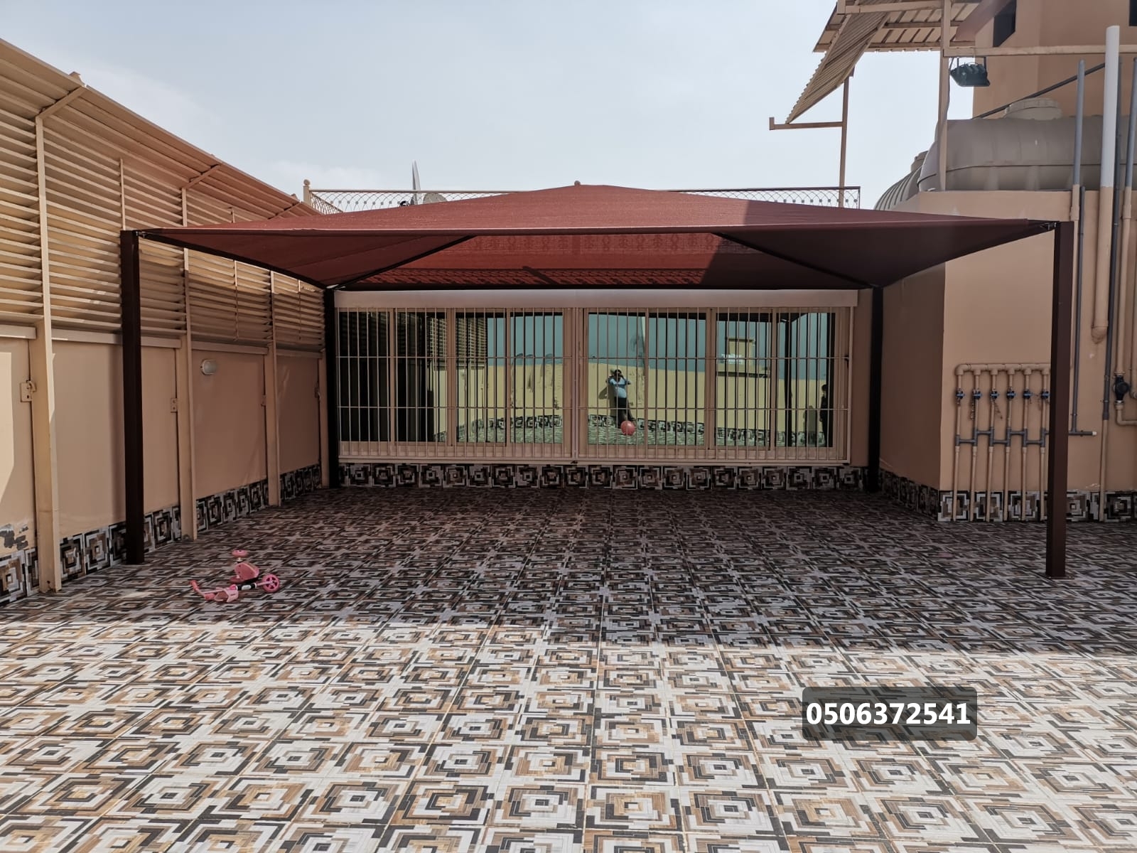 مظلات
