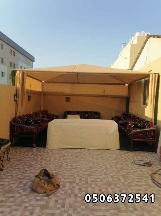 مظلات
