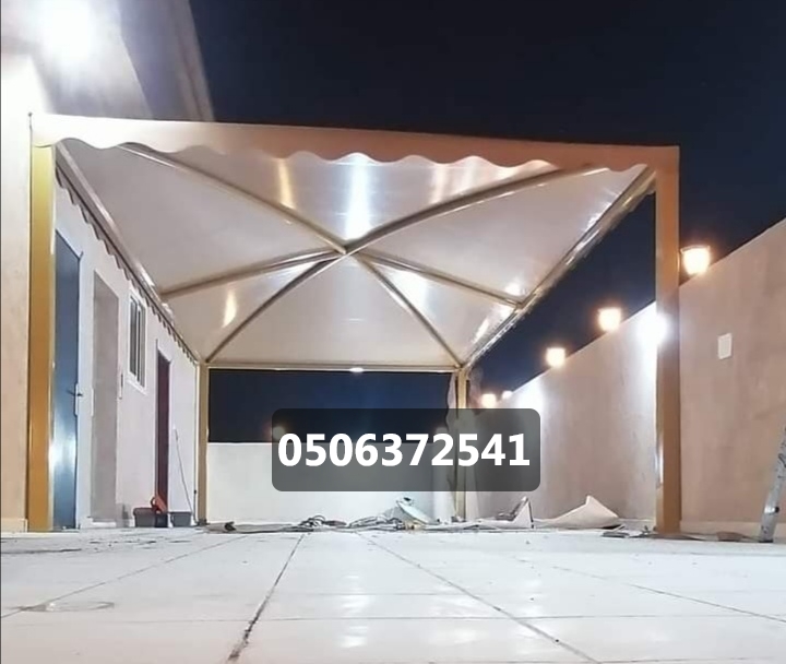 مظلات