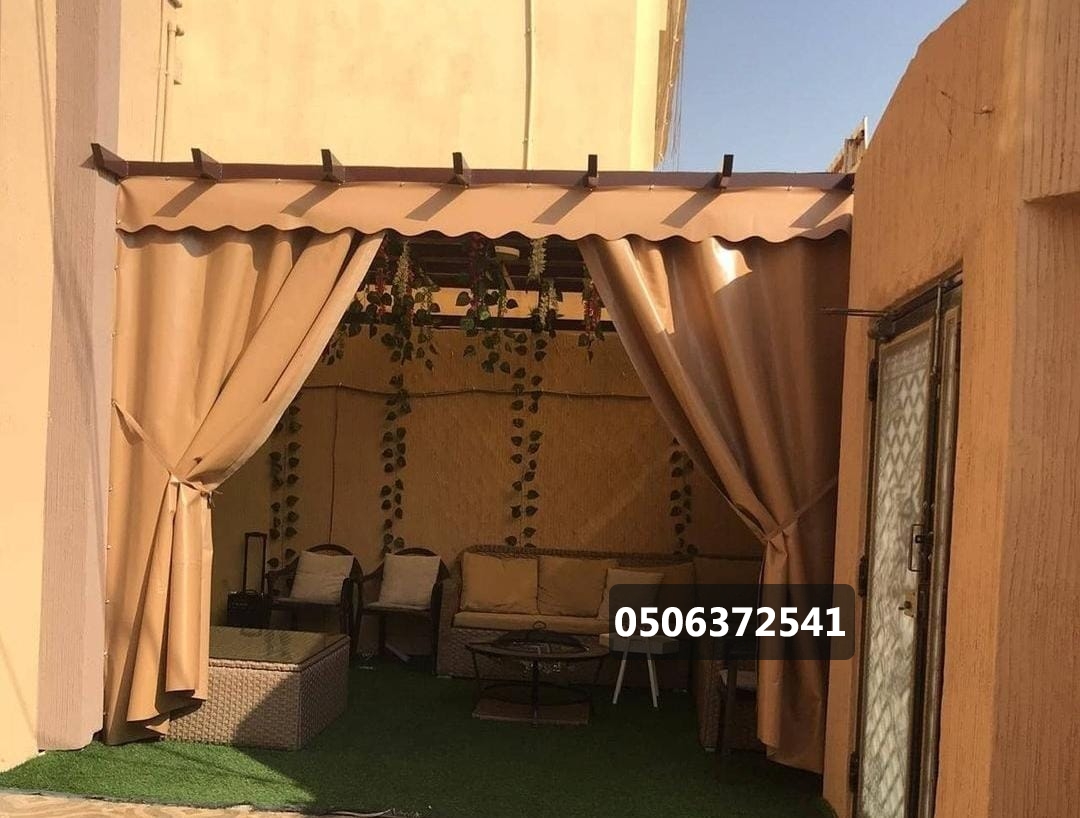 مظلات