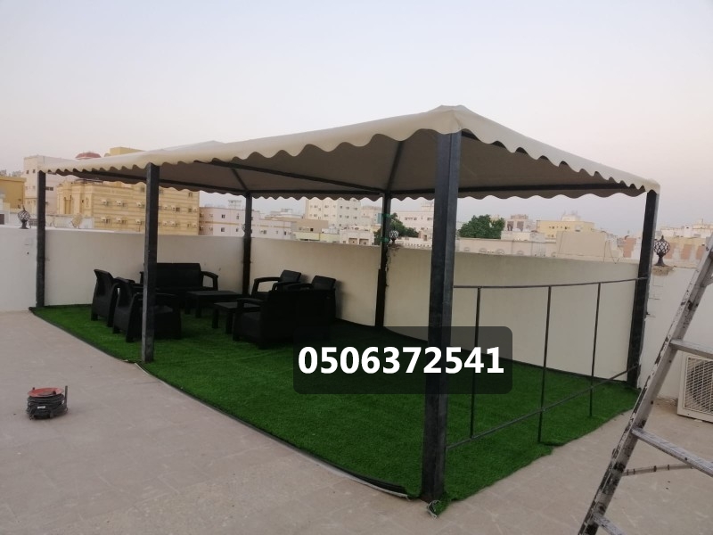 مظلات
