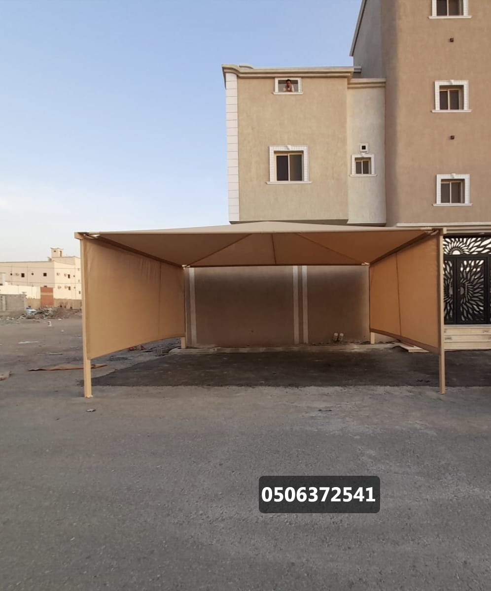مظلات سيارات