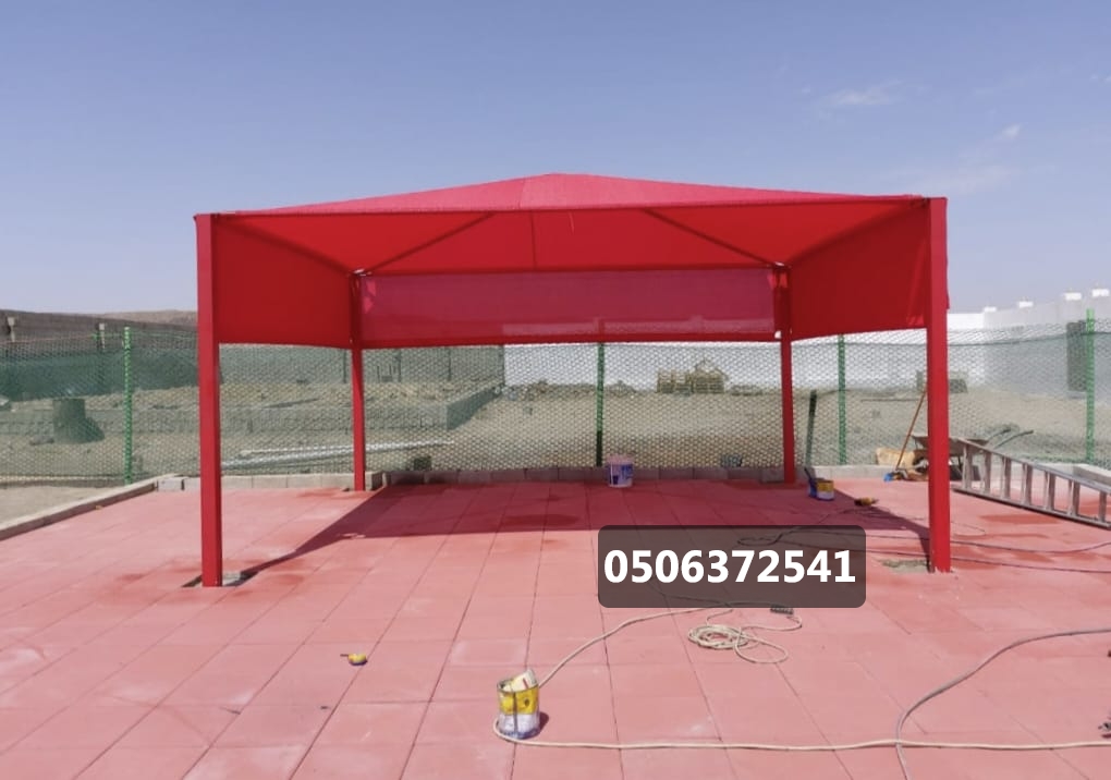 مظلات سيارات