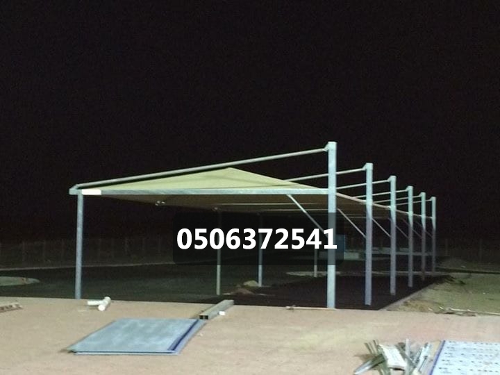 مظلات سيارات