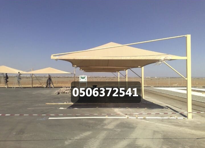 مظلات سيارات