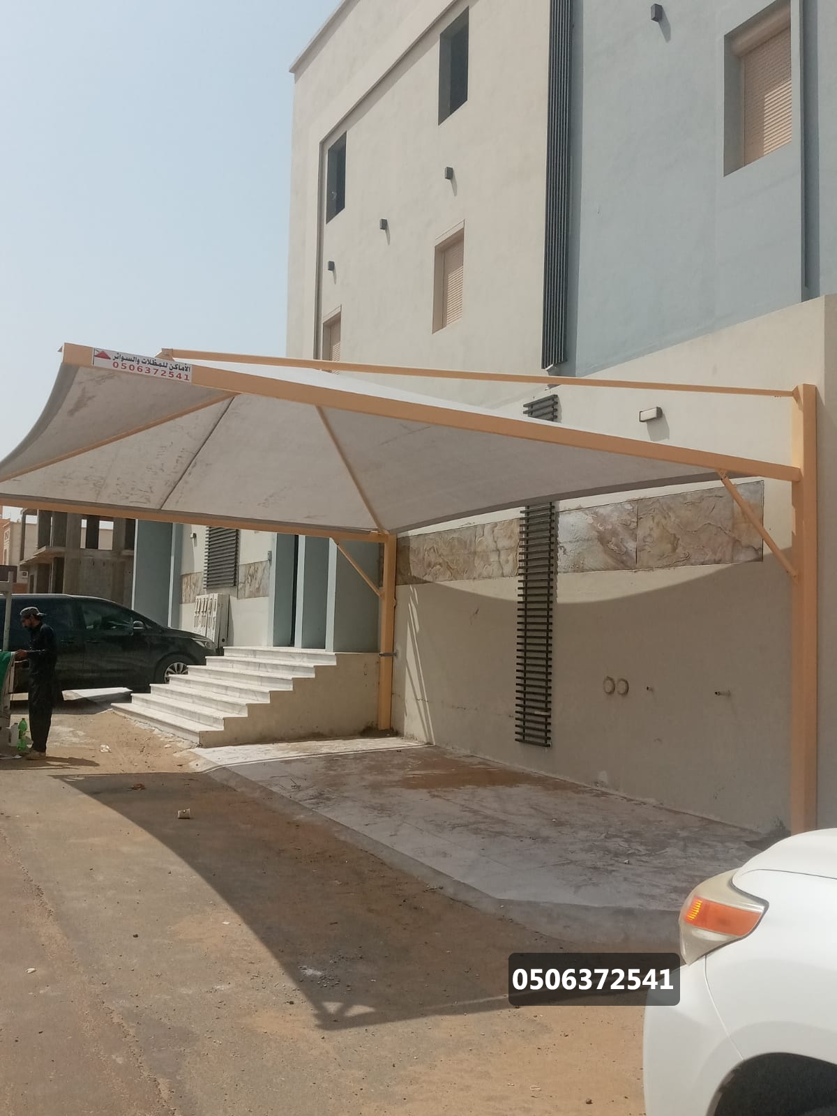 مظلات سيارات