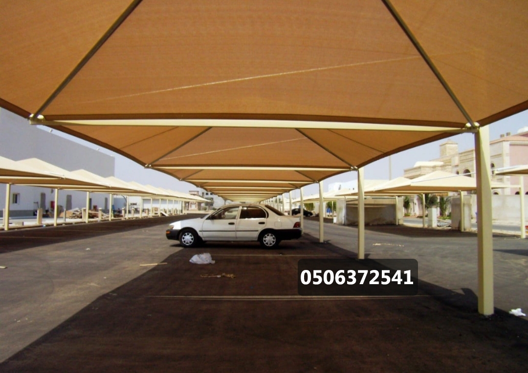 مظلات سيارات