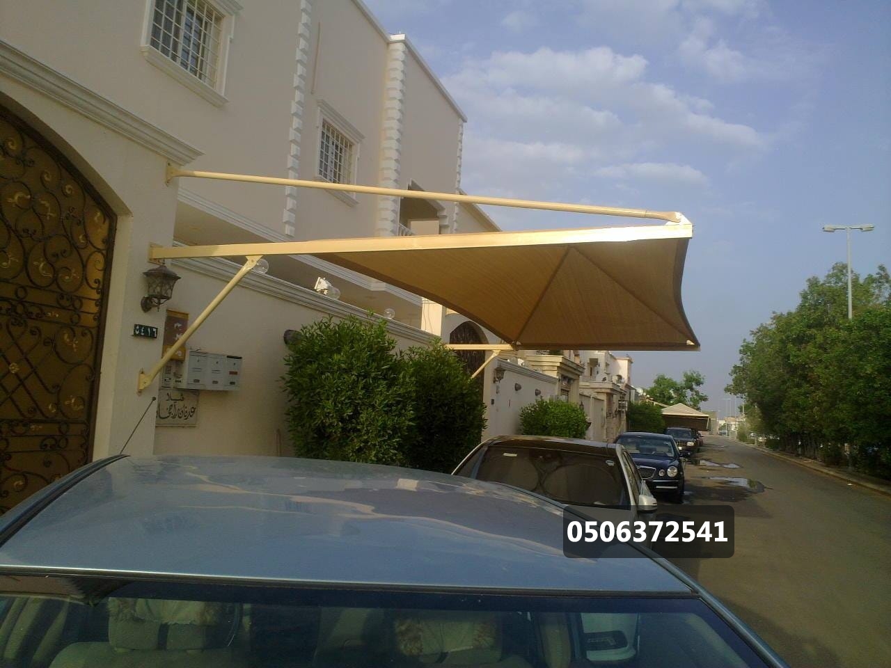 مظلات سيارات