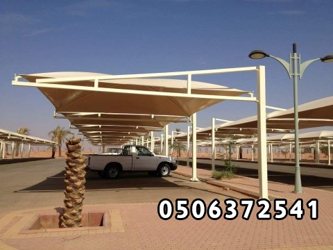 مظلات سيارات