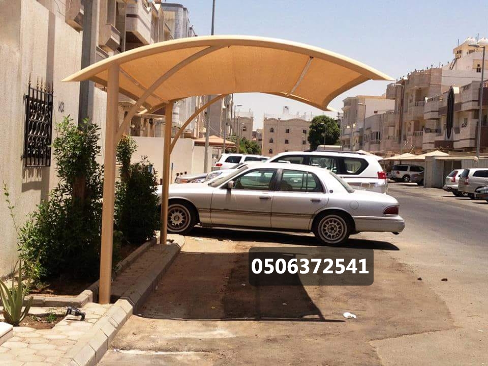 مظلات سيارات