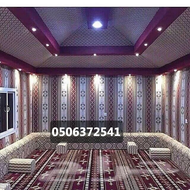 خيام وبيوت شعر