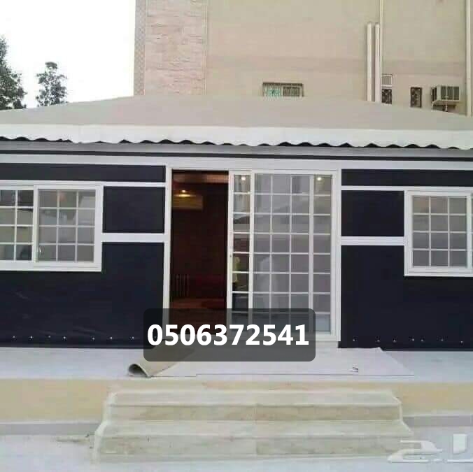خيام وبيوت شعر