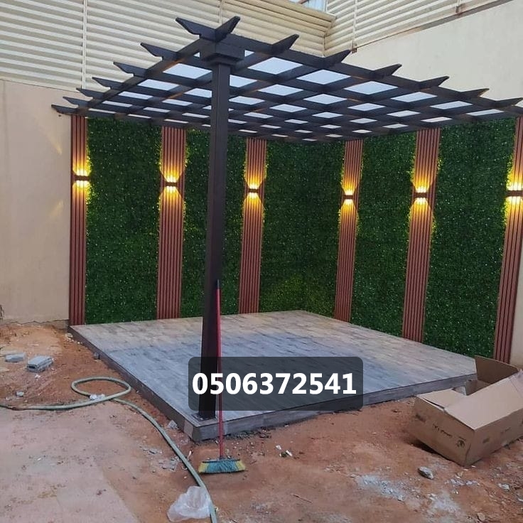 برجولات