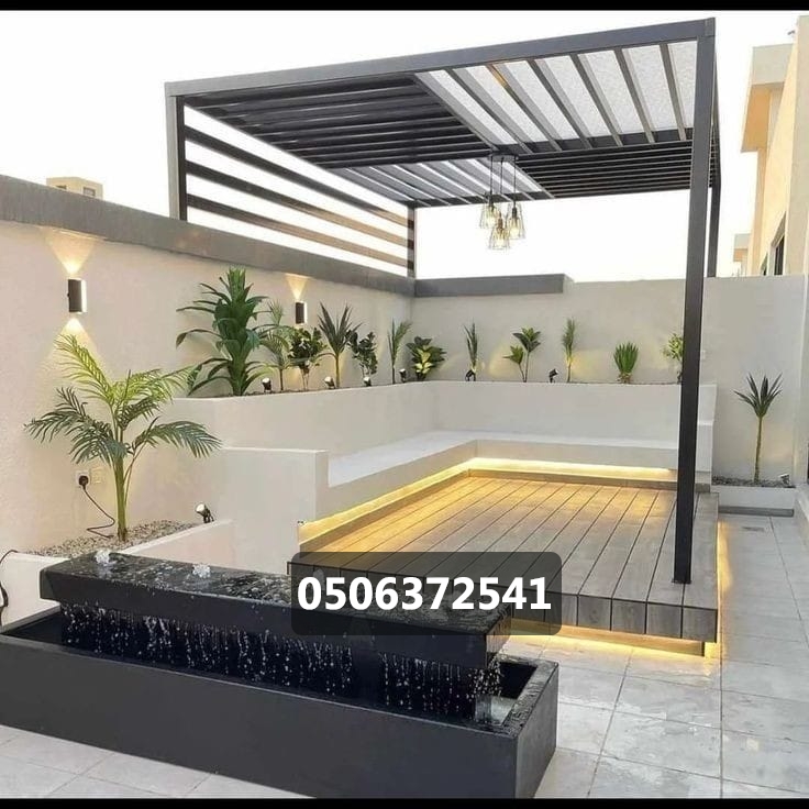برجولات