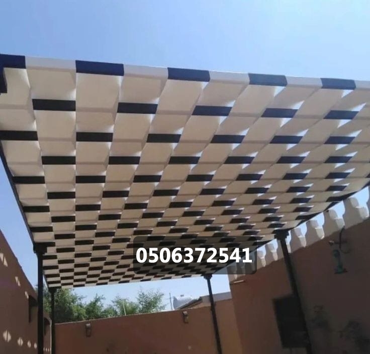 برجولات